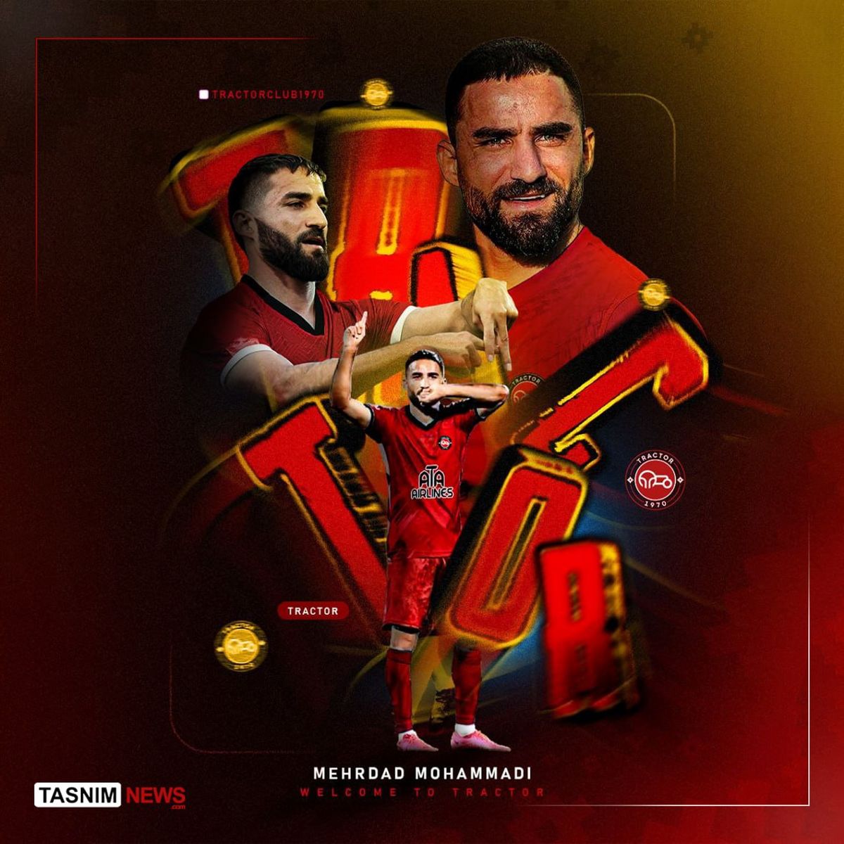 مهرداد محمدی به تراکتور پیوست