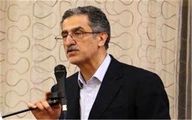 سهم یارانه سوخت از یارانه پنهان و آشکار چقدر است؟