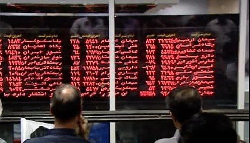 خریداران سهام شرکت‌های پالایشگاهی بخوانند