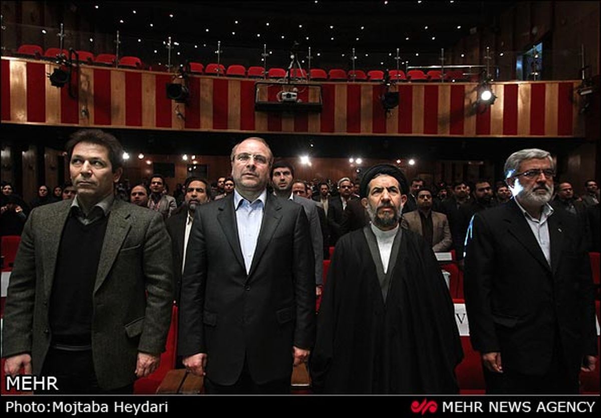 همایش اقتصاد مقاومتی و راهکارهای مدیریت در دوران تحریم