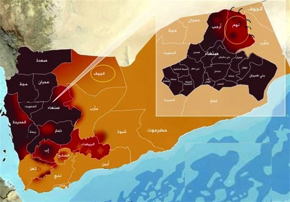 انهدام ۳ خودرو شبهنظامیان عربستان در «جوف»