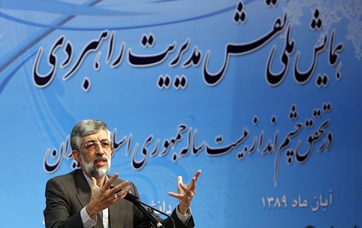 وقتی مجلس ابوعطا می زند و دولت ماهور