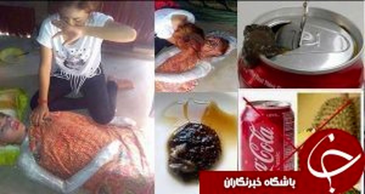 وقتی «کوکاکولا» سم مار کبری تولید میکند! +تصاویر