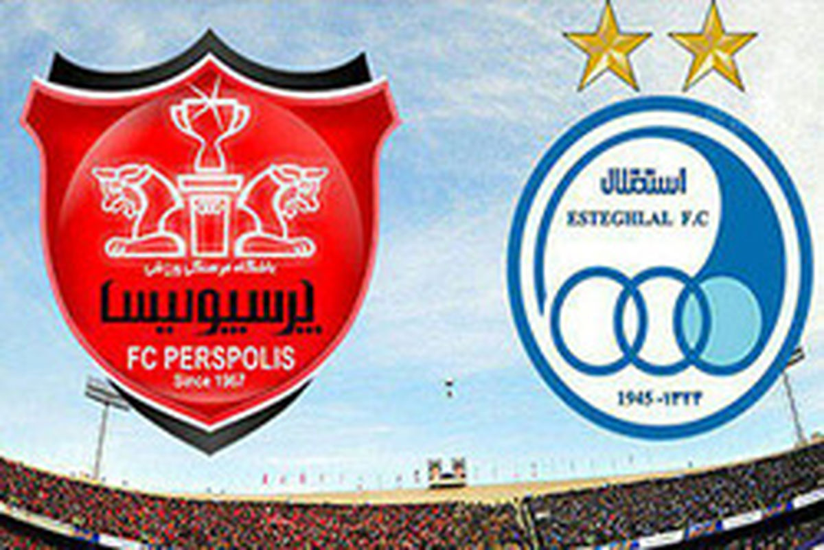 باشگاه‌های استقلال و پرسپولیس زیر ذره بین مجلس