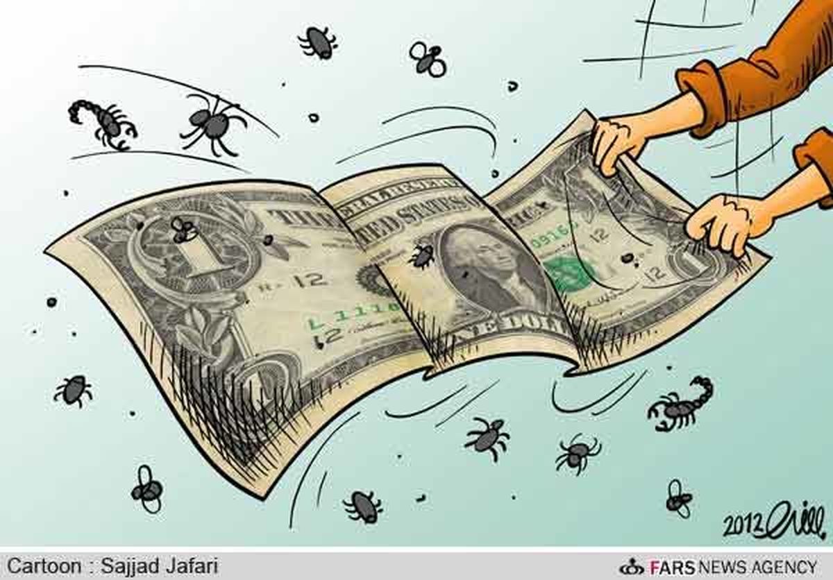 کارتون/ پاکسازی بازار ارز!