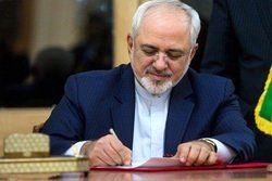 واکنش ظریف به شروط ۱۲ گانه آمریکا از ایران