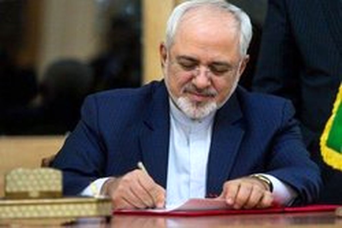 واکنش ظریف به شروط ۱۲ گانه آمریکا از ایران