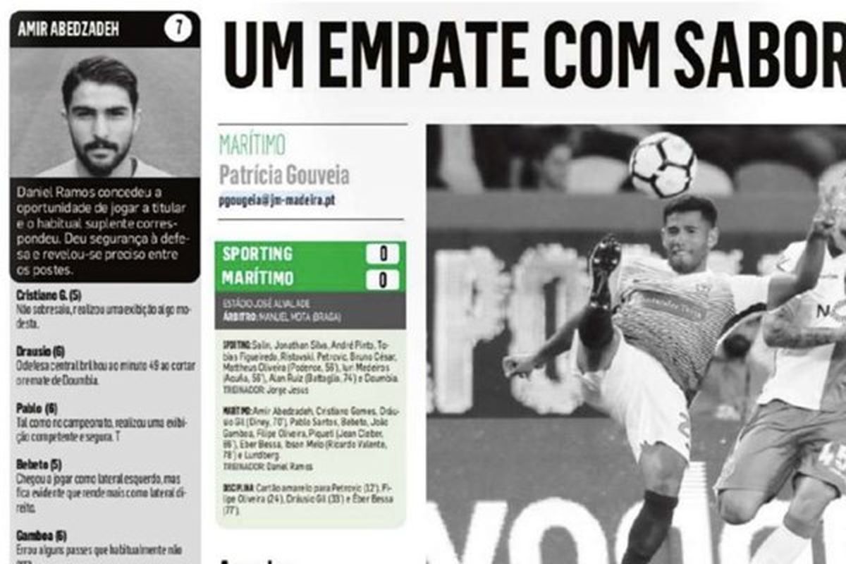 کسب بالاترین امتیاز امیر عابدزاده در جام خذفی پرتغال +عکس