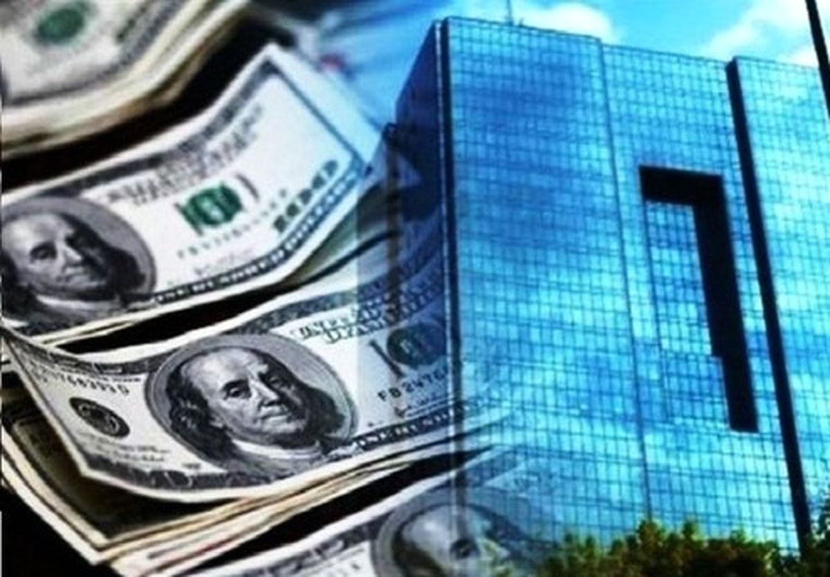 بدهی خارجی ایران چقدر شد؟ +جدول
