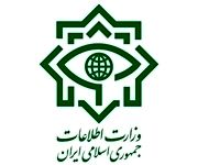 کشف شبکه مرتبط با BBC/ این افراد ماه‌ها تحت نظر بودند/ اطلاعات مهمی از این پرونده منتشر خواهد شد