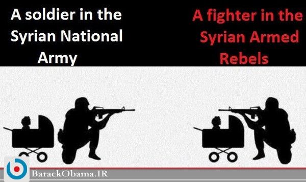 تفاوت ارتش سوریه و ارتش آزاد سوریه!/عکس