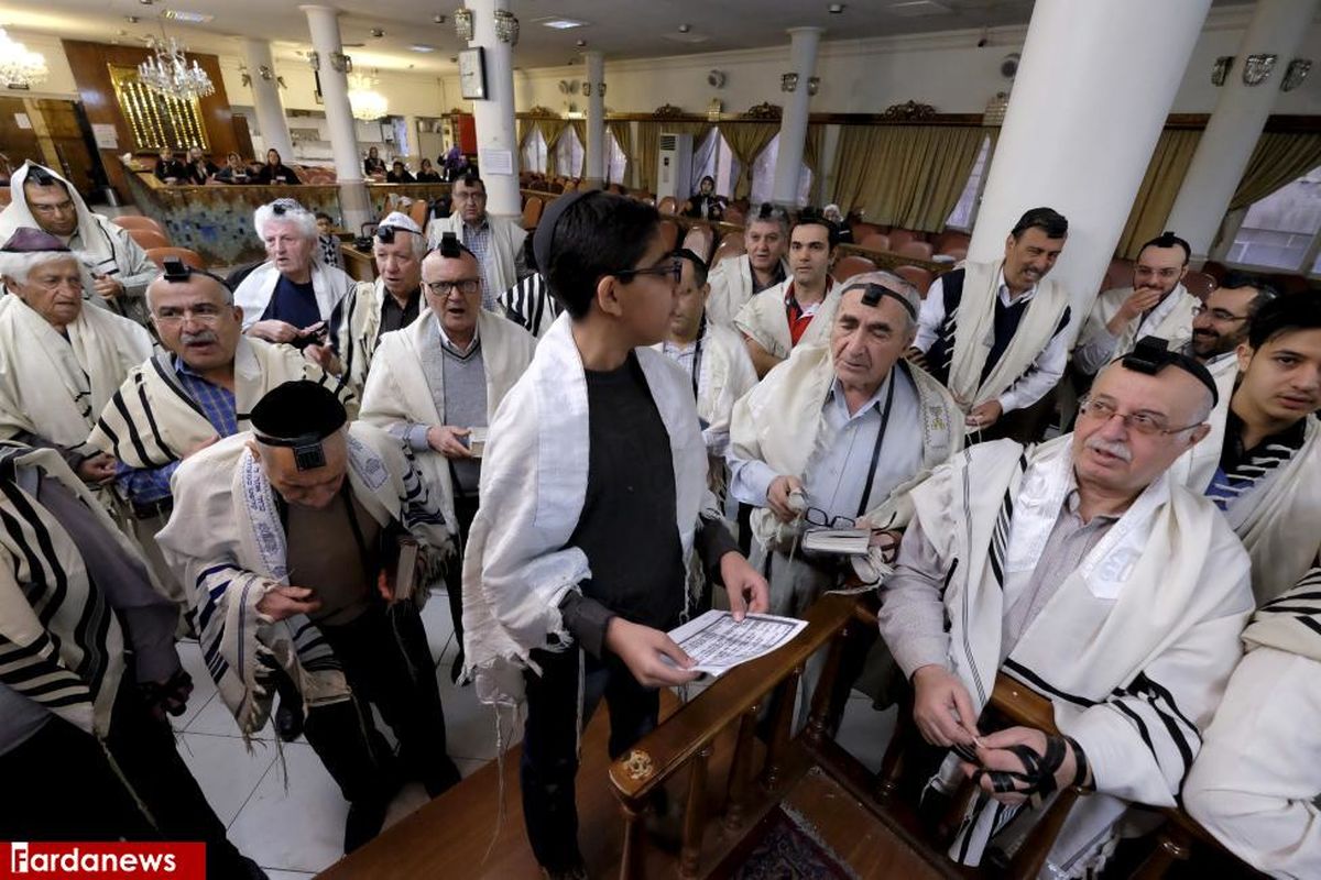 تصاویر رویترز از مراسم مذهبی یهودیان در ایران