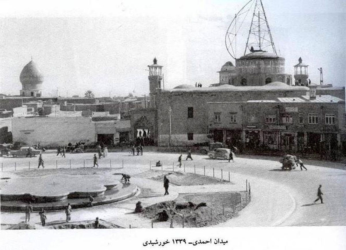 عکس/میدان احمدی شیرازسال1339