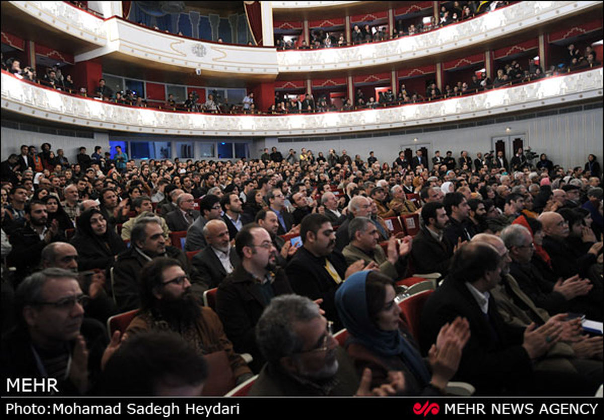 افتتاح جشنواره فیلم فجر