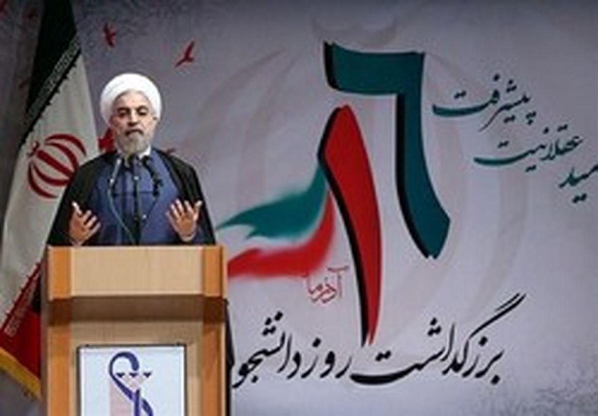 روحانی ۱۱ آذر به دانشگاه سیستان و بلوچستان میرود