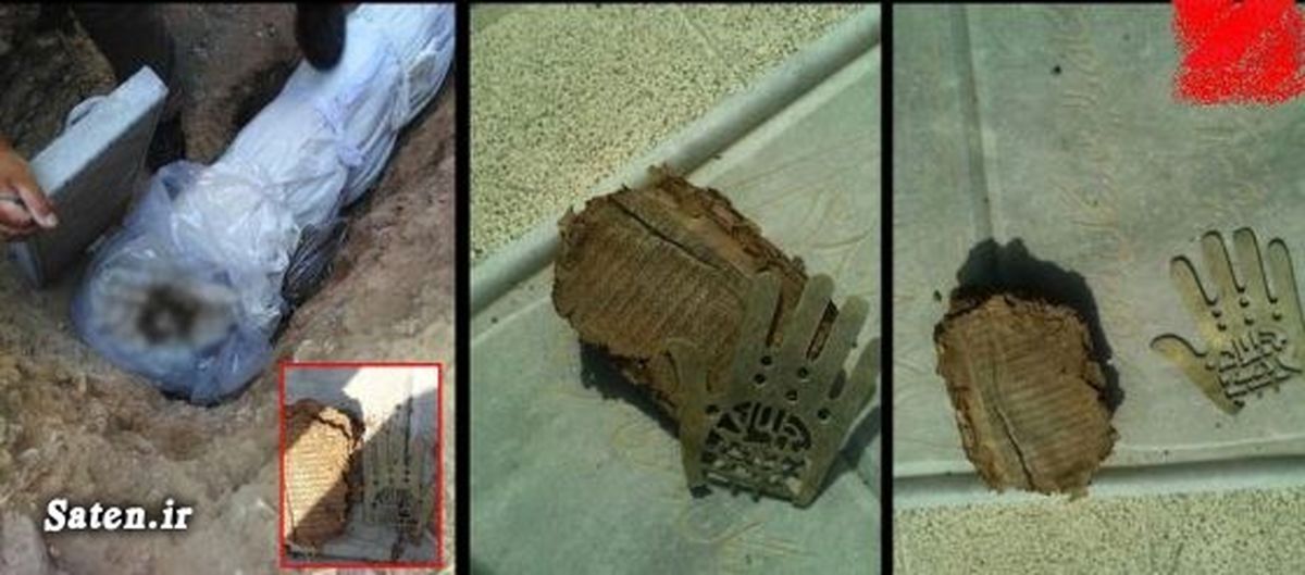 معجزه تکان دهنده در قبرستان دماوند +عکس