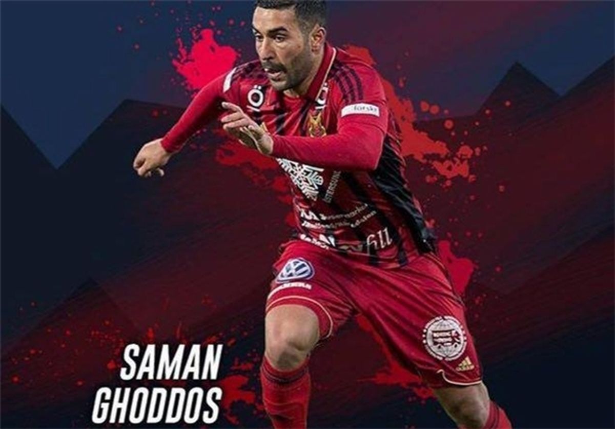 سرنوشت بازیکن دورگه ایرانی موردنظر کی‌روش +عکس