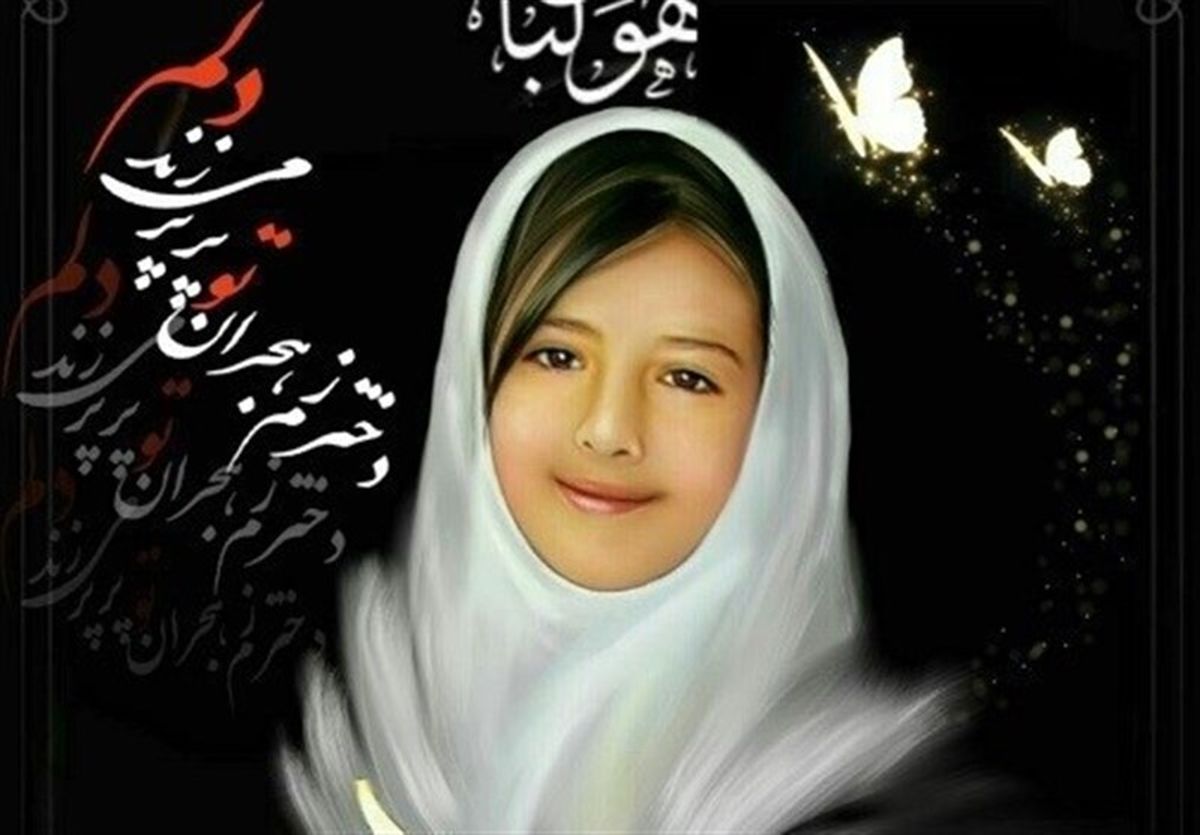 قاتلان پرحاشیه‌ای که هنوز اعدام نشده‌اند +تصاویر