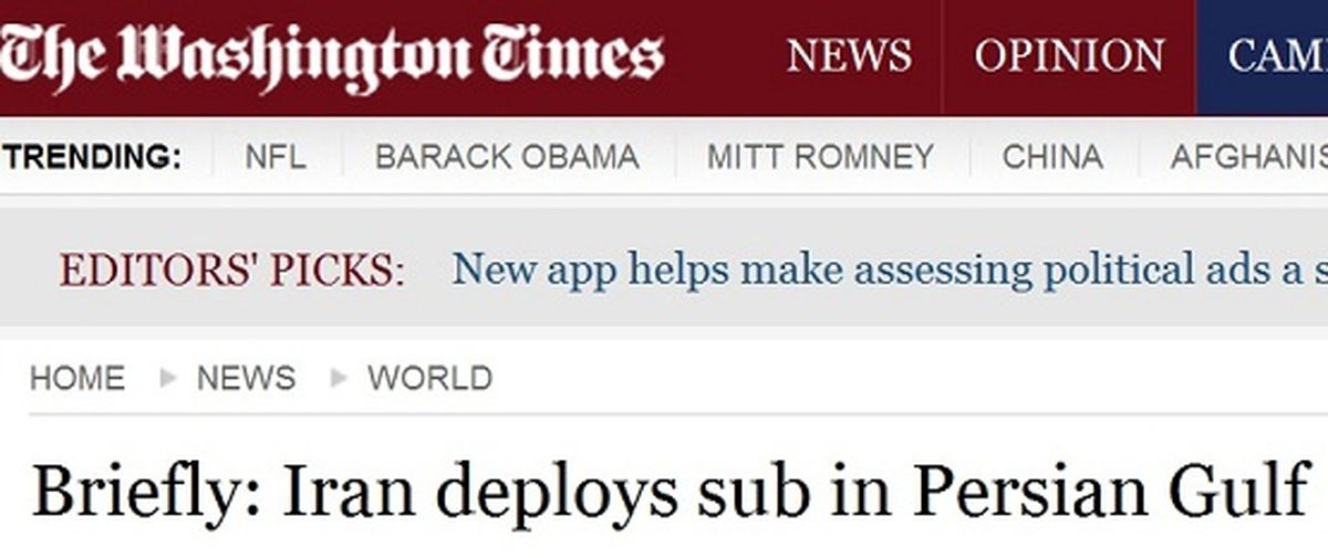 سه‌هفته‌ تا دسترسی‌ایران‌به‌سلاح‌هسته‌ای‌!