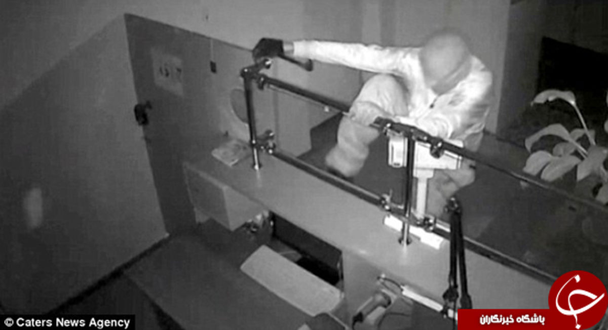 دزدی خنده‌دار از یک ایستگاه مترو +تصاویر