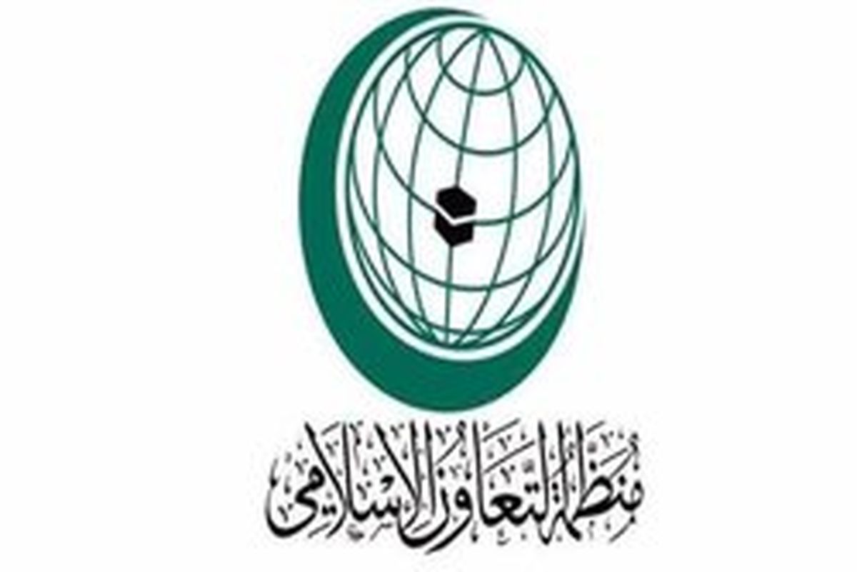 حمایت اتحادیه عرب از مواضع سعودیها در قبال کانادا