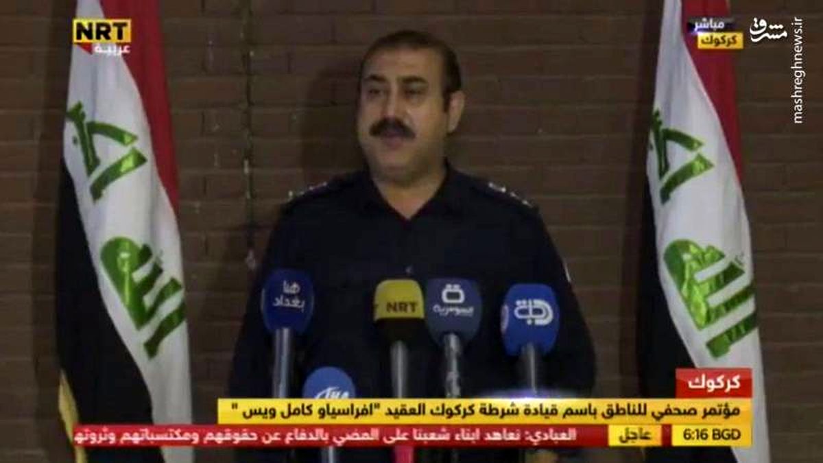 عکسی که سالهاست در کرکوک ندیده‌اید