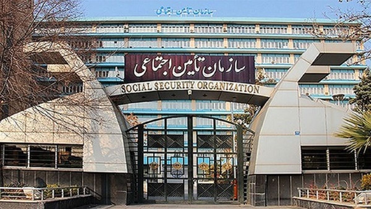 جزئیات وام ۵ میلیونی به بازنشستگان تامین اجتماعی
