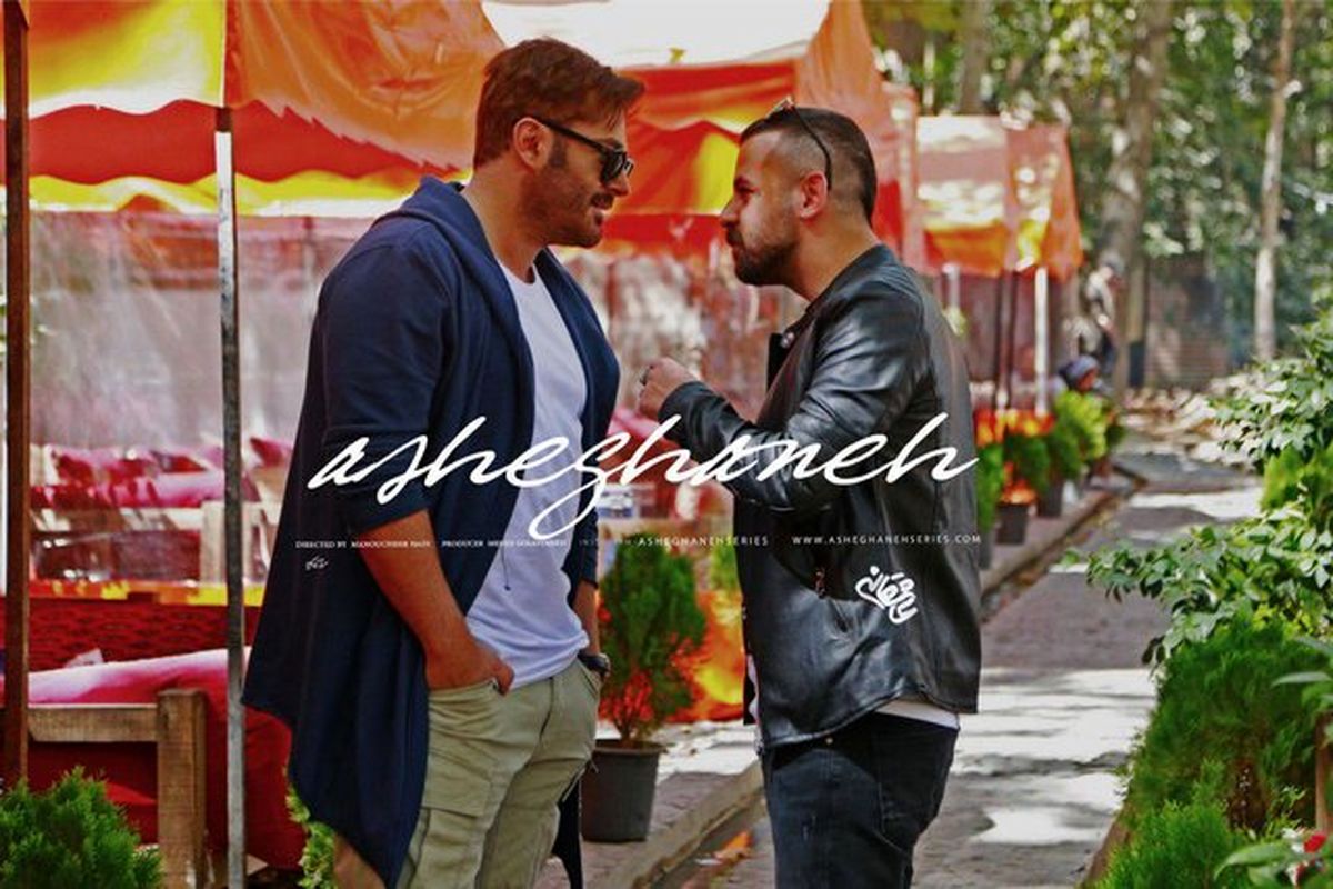دو خواننده پاپ «عاشقانه» می‌خوانند +عکس