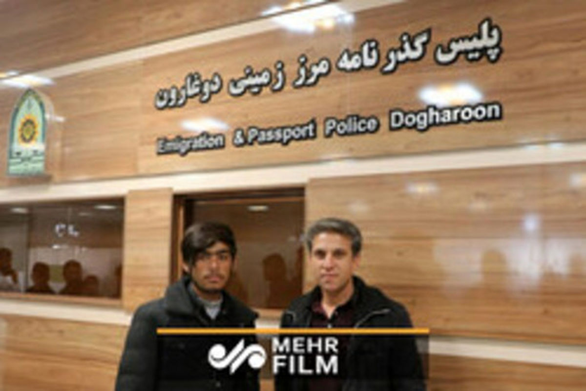 فیلم: جوان ناشنوای ایرانی به کشور بازگشت