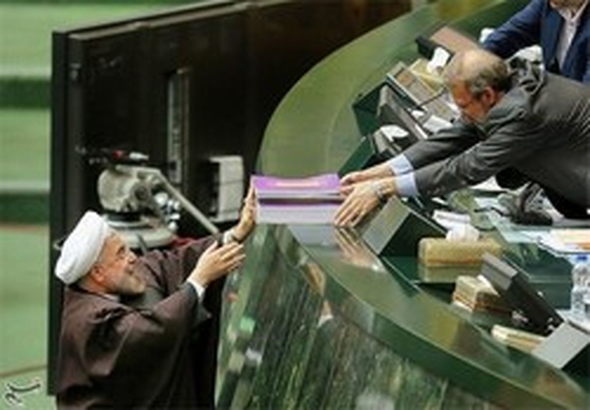 روحانی لایحه بودجه سال ۹۸ را به مجلس تقدیم کرد