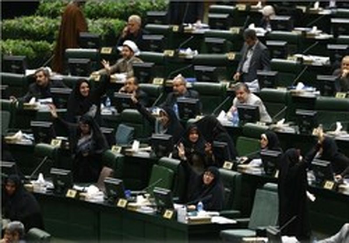 کدام نمایندگان امروز با تأخیر به مجلس رسیدند +اسامی