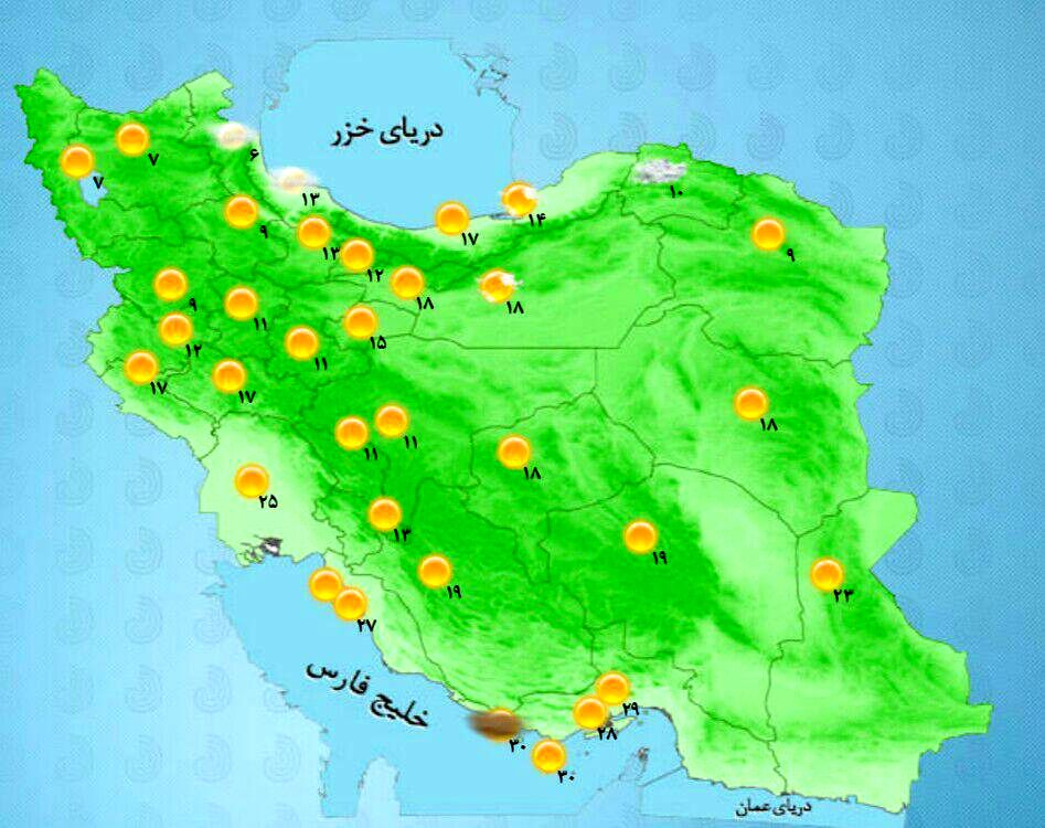 عکس: آخرین وضعیت جوی استانها