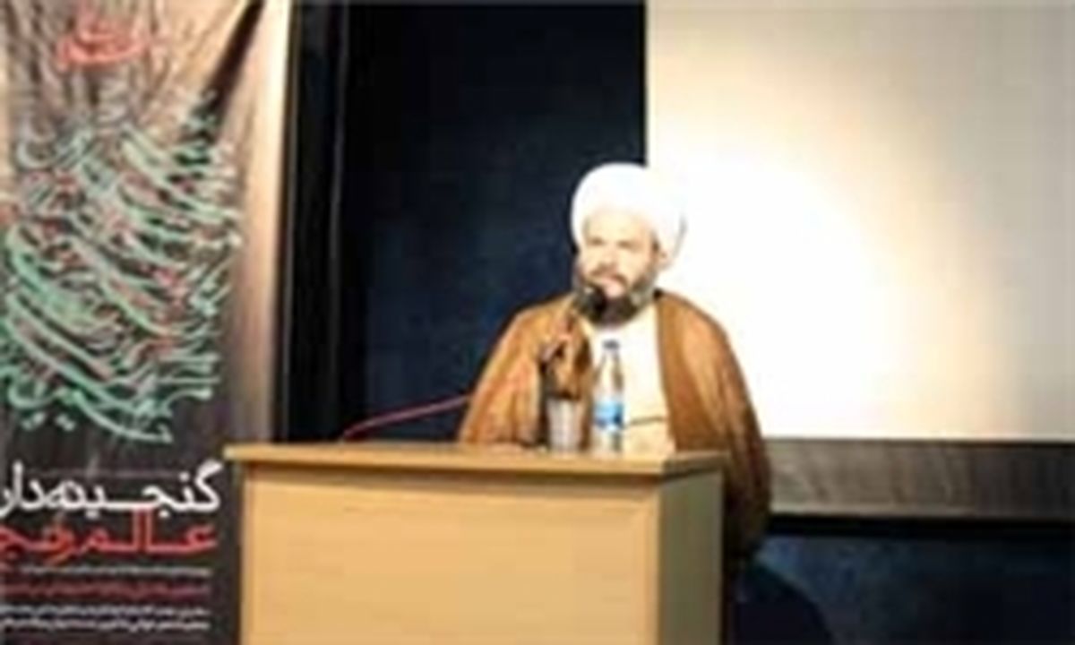 بزرگداشت شهدای مدافع حرم/عکس