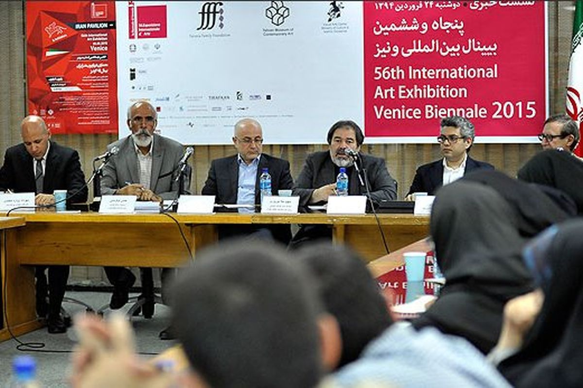 دوهزار متر در ونیز برای تقویت دیپلماسی فرهنگی ایران