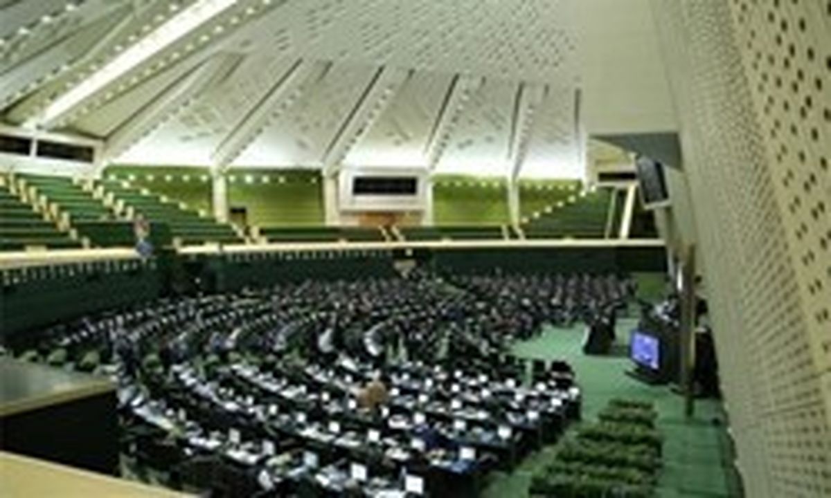 موافقت مجلس با طرح تمدید مهلت پرداخت بدهی تولیدکنندگان