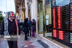 از بازار ارز چه خبر؟