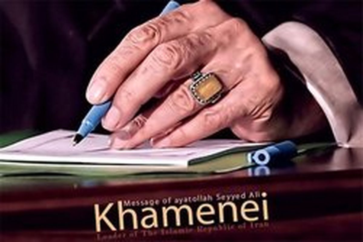 تجلیل ازفعالان ستاد ترویج نامههای رهبرانقلاب به جوانان غرب