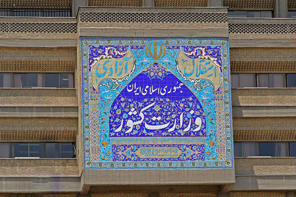  آخرین وضعیت انتخابات شوراهای اسلامی روستا 