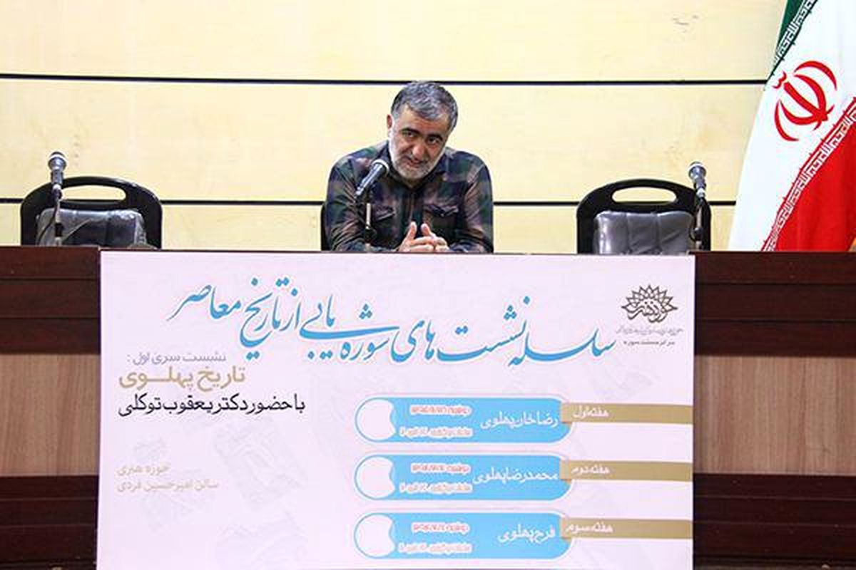 شاه و فرح،زندگی و اتاق مشترک نداشتند