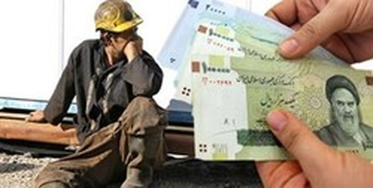حقوق کارگران تا سقف ۴۰ درصد افزایش مییابد