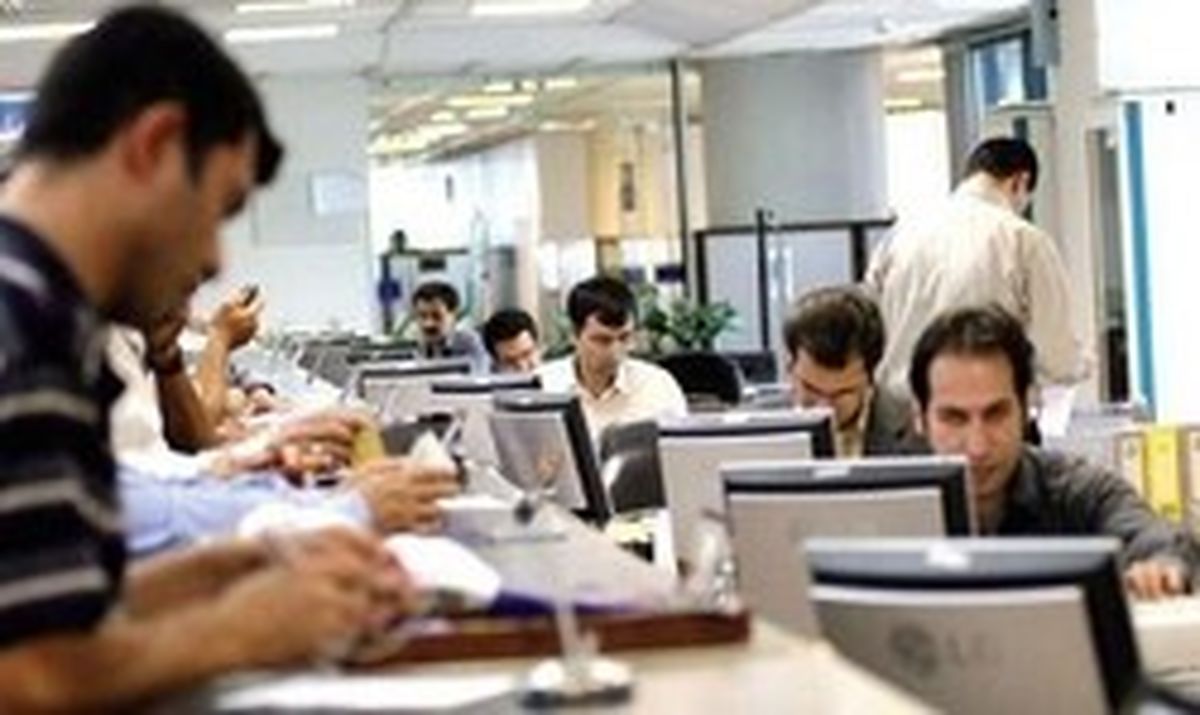 خبری خوش برای کارمندان لیسانسه