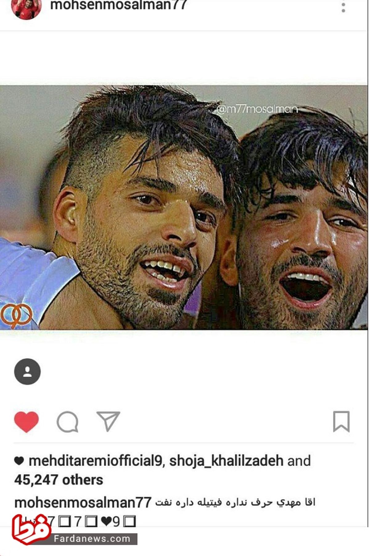 عکس: پست اینستایی مسلمان بعد از برد امروز