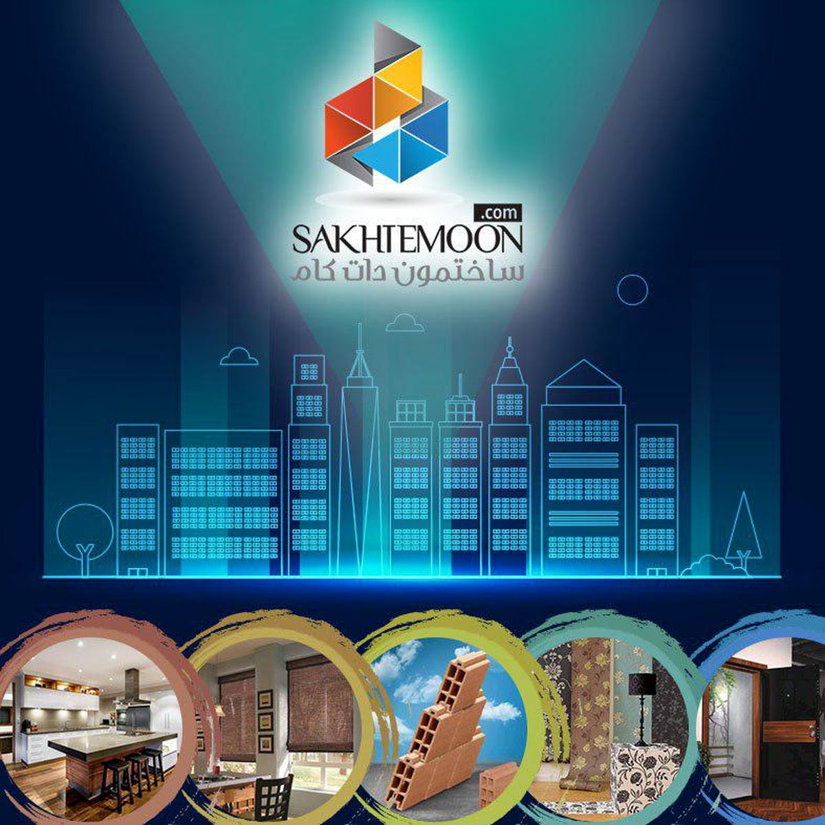 همه کارهایی که وبسایت ساختمون برای شما انجام می‎دهد