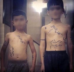 وحید مرادی‌های ۵ و ۶ ساله! +عکس