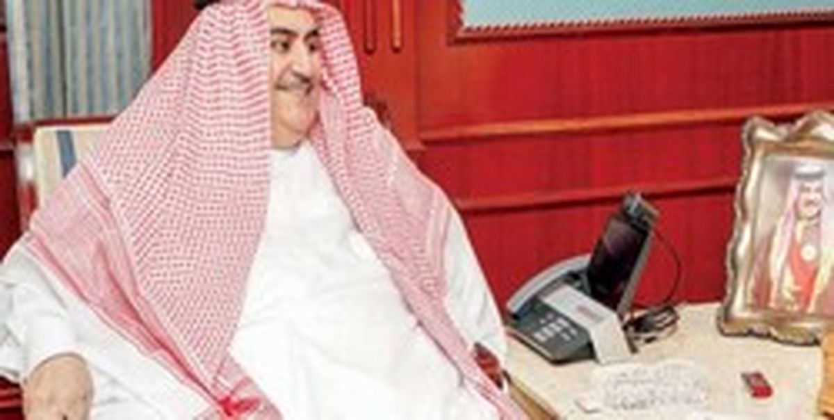 دعوای قطر و بحرین به نشست ریاض کشید +عکس