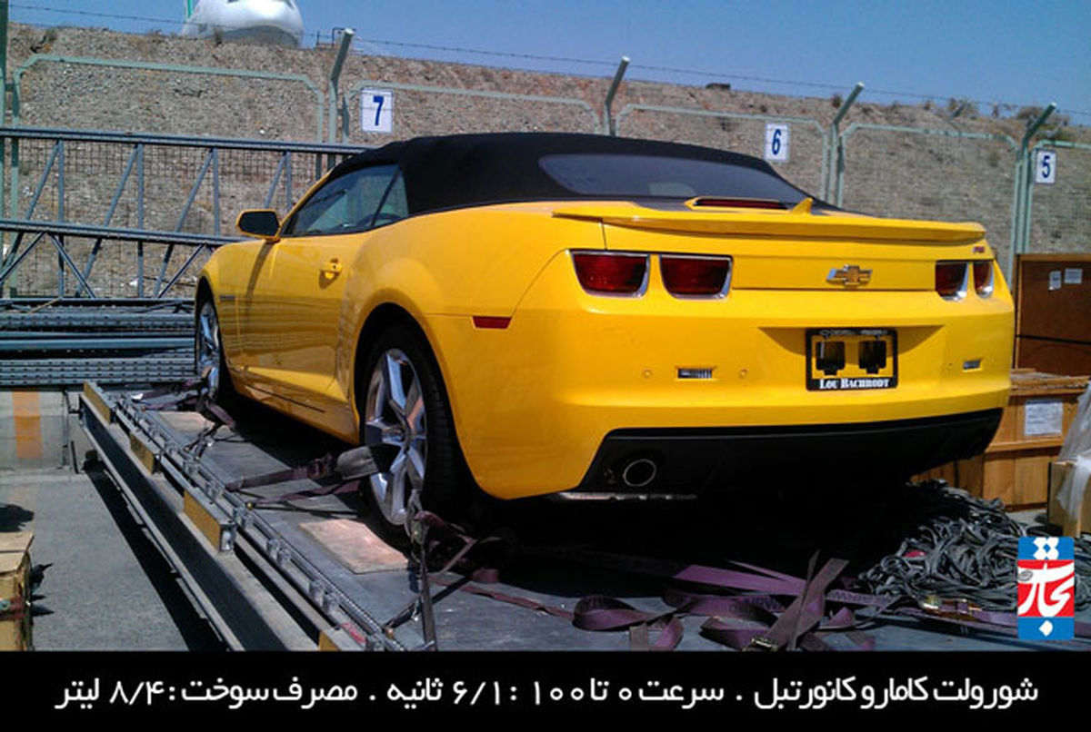 هیولای آمریکایی در خیابان های ایران/تصاویر