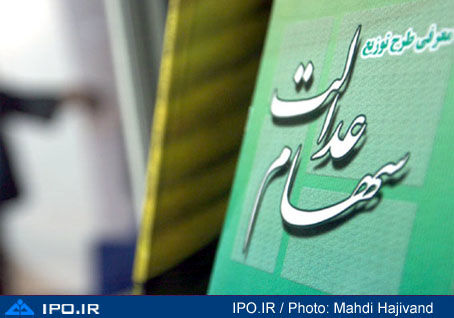 سودی برای توزیع وجود ندارد/ سیاست های اقتصادی دولت وارداتی، دلالی و لیبرالی است