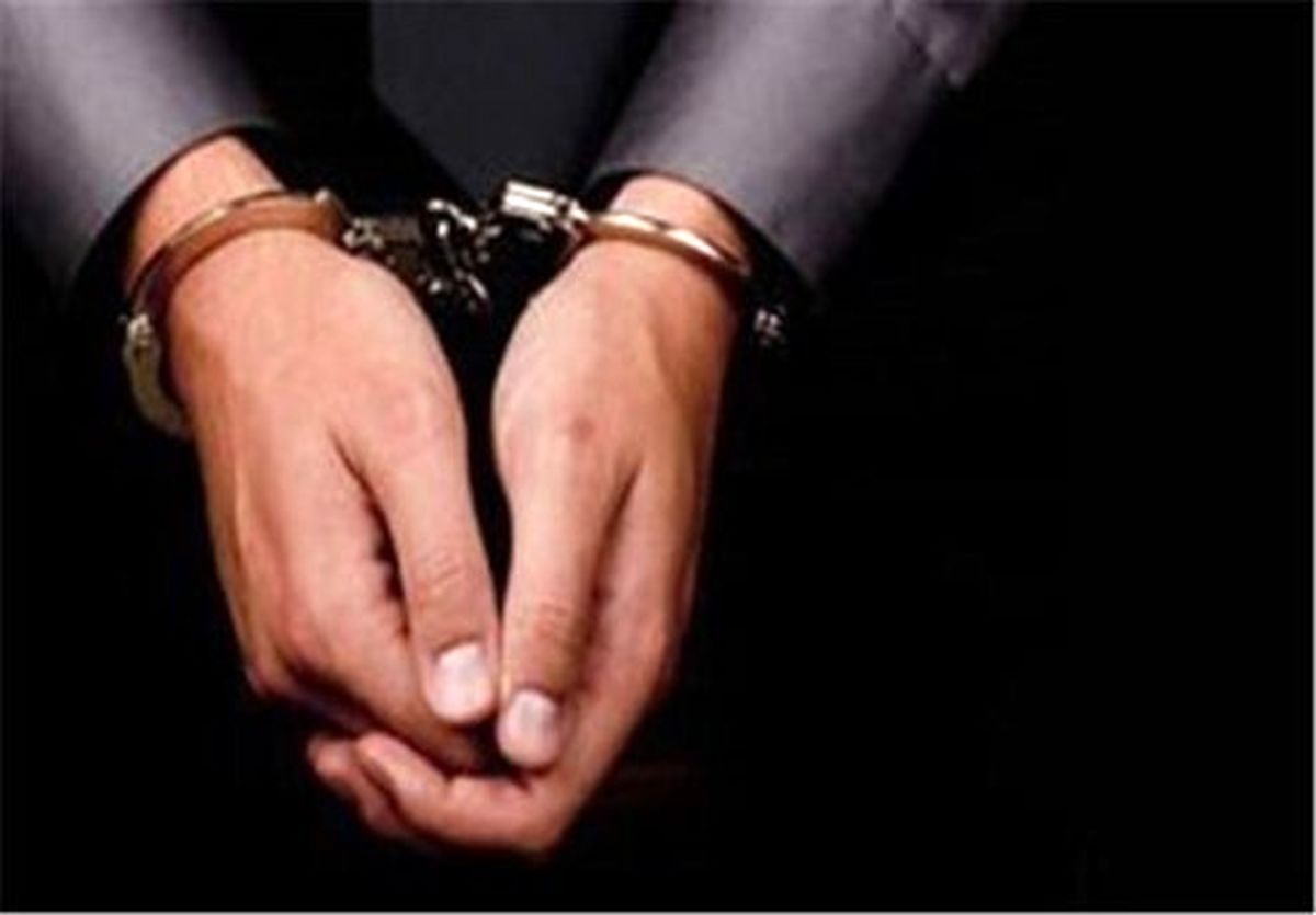 شاهدزد تهرانی گیر افتاد