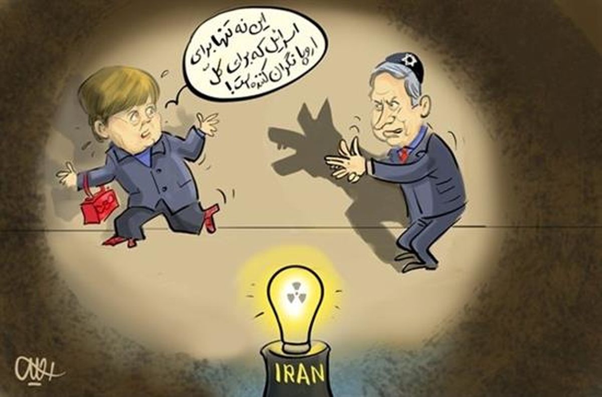 سایه‌بازی نتانیاهو با مرکل!/کارتون