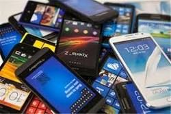 اگر گوشی گران خریدیم، چگونه می‌توانیم شکایت کنیم؟